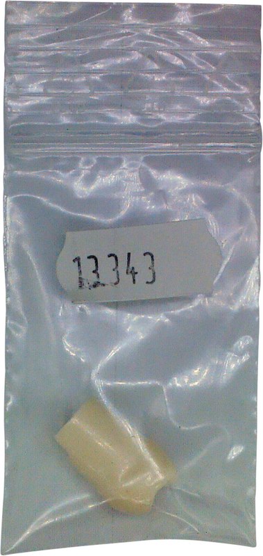 62ae4af2-fe25-4db1-97b1-793312afaf12
